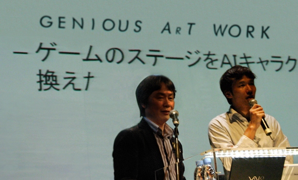 2011_12/Genious ArTwork Press Conference 2011_12/Genious ArTwork Press Conference